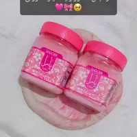 تخفیف ویژه گلامور شاپ|آرایشی، بهداشتی، درمانی|خاش, |دیوار