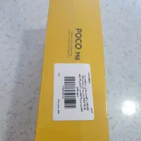 گوشی poco m6|موبایل|ارومیه, |دیوار