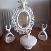 ست گوزن مایا هوم