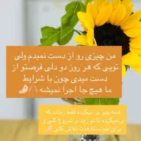 ورکشاپ تخصصی رزین اپوکسی|خدمات آموزشی|بندرعباس, |دیوار