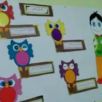 کاردستی و تزئینات کلاس و مدرسه|لوازم التحریر|اهواز, گلستان|دیوار