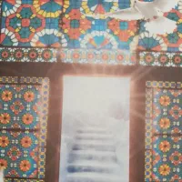 کتاب دین و زندگی دهم نو