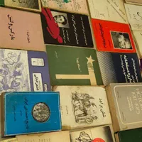 کتاب های قدیمی ایرانی|کتاب و مجله آموزشی|تهران, دکتر هوشیار|دیوار