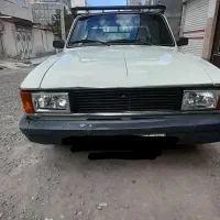 وانت ۹۳