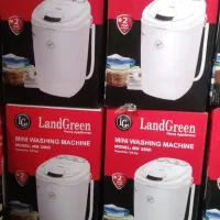 مینی واش لند گرین