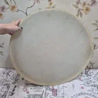 دف سالم