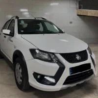 کوییک صفر ۱۴۰۴ (فقط به صورت اقساطی)