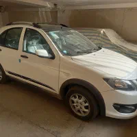 فروش یک دستگاه کوییک Rs۴۰۴