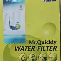 تصفیه آب تایوانی