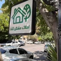 دوخوابه-خوش-نقشه-ابولکلام