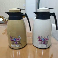 فلاسک