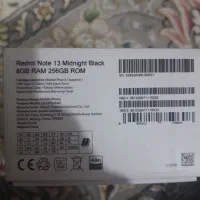 شیائومی ردمی نوت ۱۳ redmi note 13|موبایل|قم, شهید رجایی|دیوار