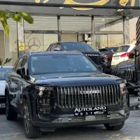 فروش اقساطی لوکانو L7 صفر ۴۰۴ در اتولند غرب