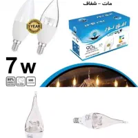 لامپ لوستری 7 وات اشکی شفاف افق نور کارتن ۱۰۰ عدد