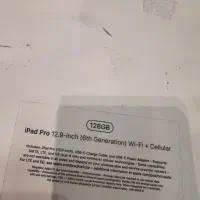 ipad pro 2022 m2 cellular 12.9|تبلت|تهران, زیبادشت|دیوار