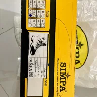 کفش کوهنوردی سیمپا|کوهنوردی و کمپینگ|گرگان, |دیوار