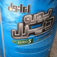 روغن موتور دیزل