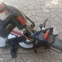 اره فارسی بر