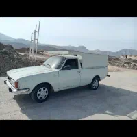 وانت فروشی|خودرو سواری و وانت|سرپل ذهاب, |دیوار