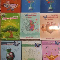 کتاب کنکور تجربی