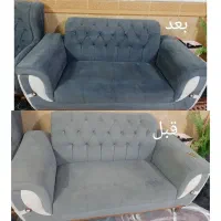 مبل شویی دیر و کنگان