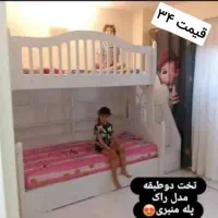 تولیدکننده تخت دوطبقه و سه طبقه|تخت و سرویس خواب|اسلام‌شهر, ده عباس|دیوار