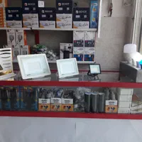 کالای برق گلی