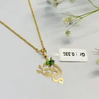 شارژ مدال‌های سبک وزن به مناسبت روز مادر|جواهرات|یزد, |دیوار