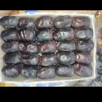 خرما مضافتی