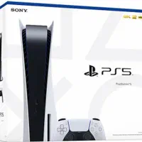 ps5 آکبند