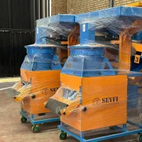 پسته شکن نسل ۸ پلاس