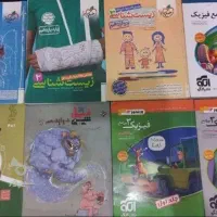کتاب تستی تجربی کنکور