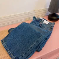 همه یکجا ب فروش میرسد