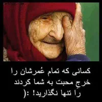 تدریس خصوصی عربی از هفتم تا دوازدهم