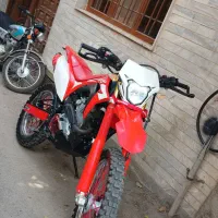 تریل توسان باسل ۲۵۰