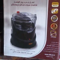 دستگاه غذاساز سی کات