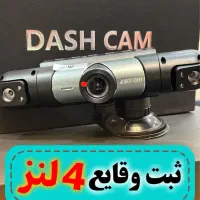 فروش عمده ثبت وقایع ۴ لنز