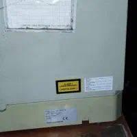 دستگاه کپی پرینت|پرینتر، اسکنر، کپی، فکس|زاهدان, |دیوار