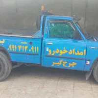 یدک کش چرخ گیر|خودرو سواری و وانت|فیروزآباد (فارس), |دیوار