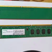 RAM 2gb ddr3