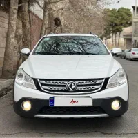 اچ سی کراس مدل 95 بدون رنگ