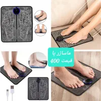 لوازم ضروری که تو خونت بهش احیتاج داری|آرایشی، بهداشتی، درمانی|رشت, پاستوریزه|دیوار