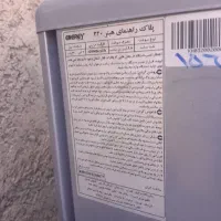 هیتر بخاری فن دار نفتی|بخاری، هیتر، شومینه|قزوین, |دیوار