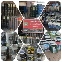 مرکز فروش و اجرای ایزوگام دلیجان