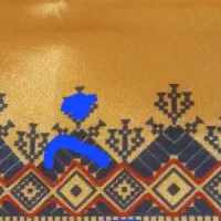 بدلی دوز کلا و جلد رو تپه|لباس|هیدوچ, |دیوار