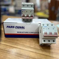 خدمات برق و فروشگاه الکتریکی