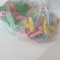 حروف الفبا|کتاب و مجله آموزشی|جلفا, |دیوار