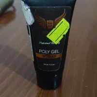 فروش وسایل کاشت ناخن|آرایشگاه و سالن‌های زیبایی|پرند, فاز ۵|دیوار