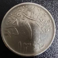 سکه یک فروش 1344