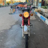 یاماها۱۰۰وایدی